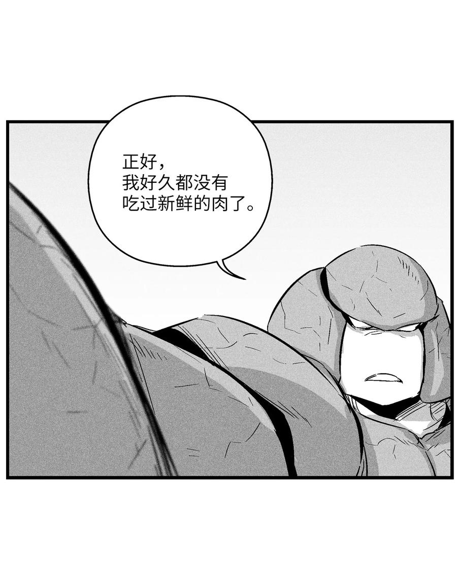 050 大战昆田兽(1/2)-第50话