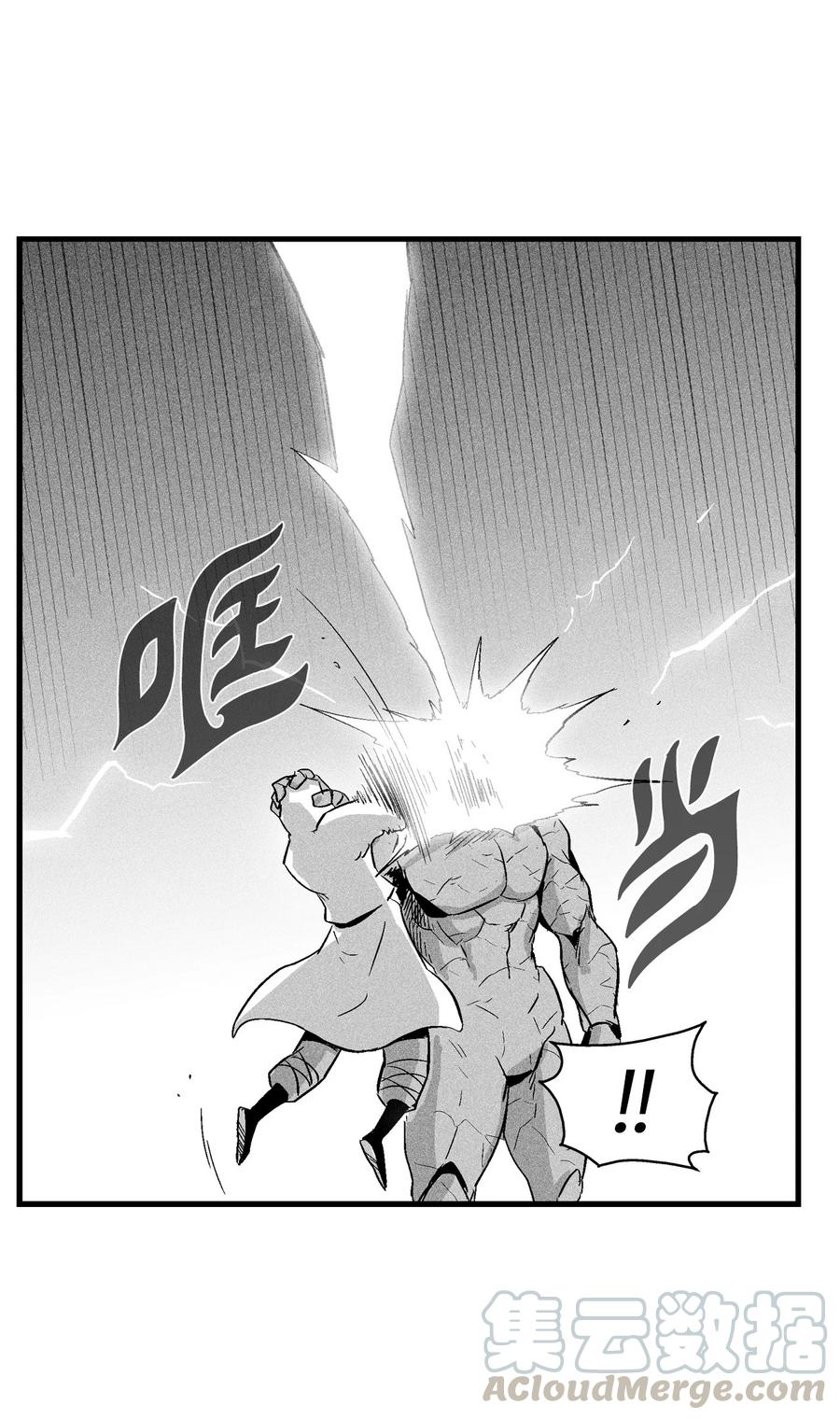 050 大战昆田兽(1/2)-第50话