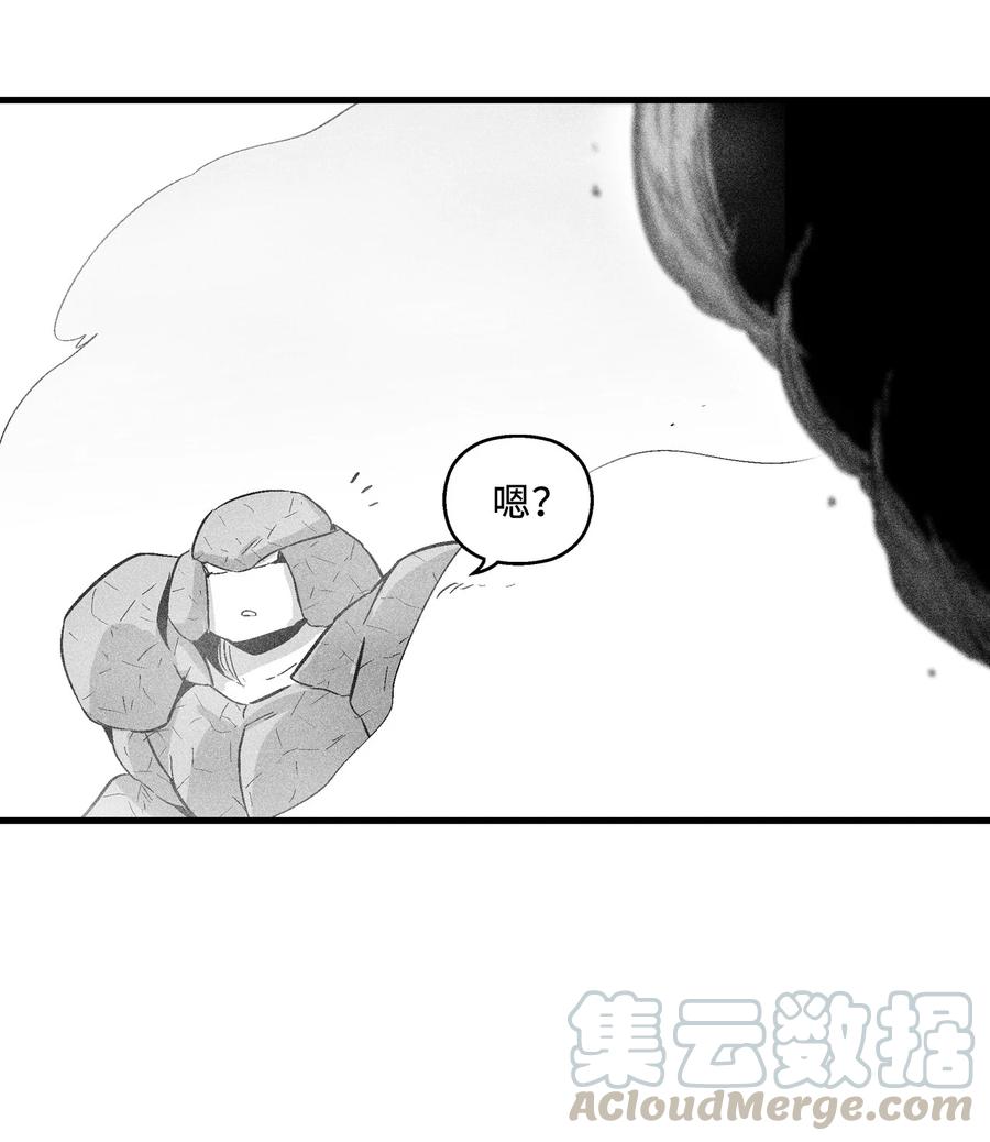 050 大战昆田兽(1/2)-第50话