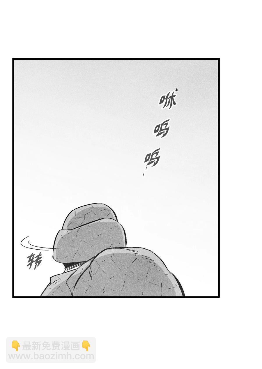 050 大战昆田兽(1/2)-第50话