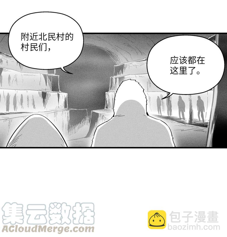 050 大战昆田兽(1/2)-第50话