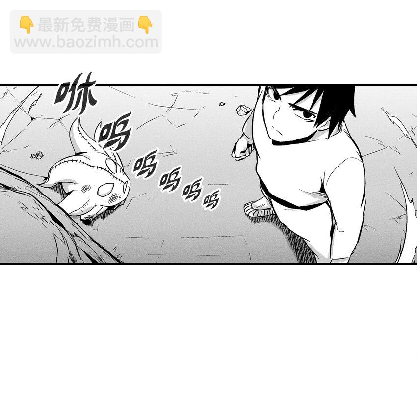 006 身陷铁甲妖阵(1/2)-第6话