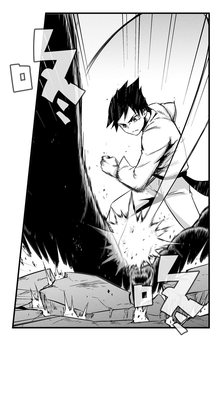 006 身陷铁甲妖阵(1/2)-第6话