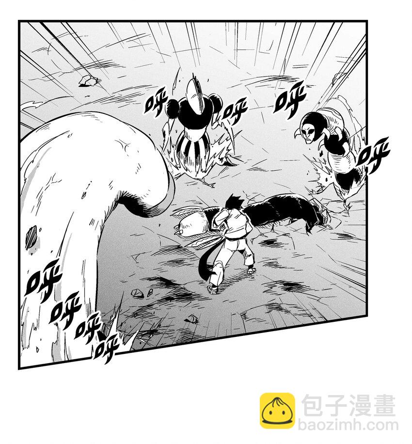 006 身陷铁甲妖阵(1/2)-第6话