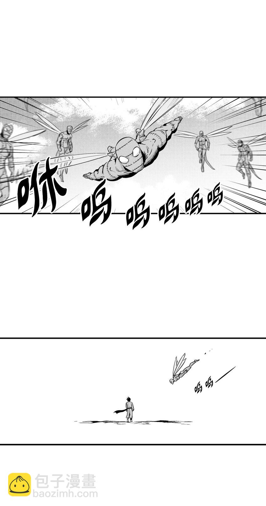 006 身陷铁甲妖阵(1/2)-第6话