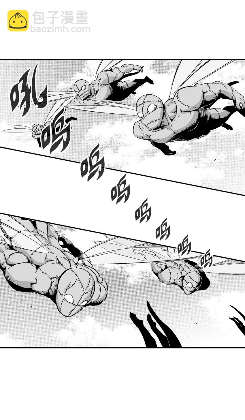 006 身陷铁甲妖阵(1/2)-第6话