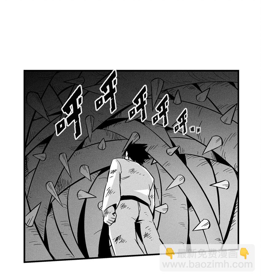 006 身陷铁甲妖阵(1/2)-第6话