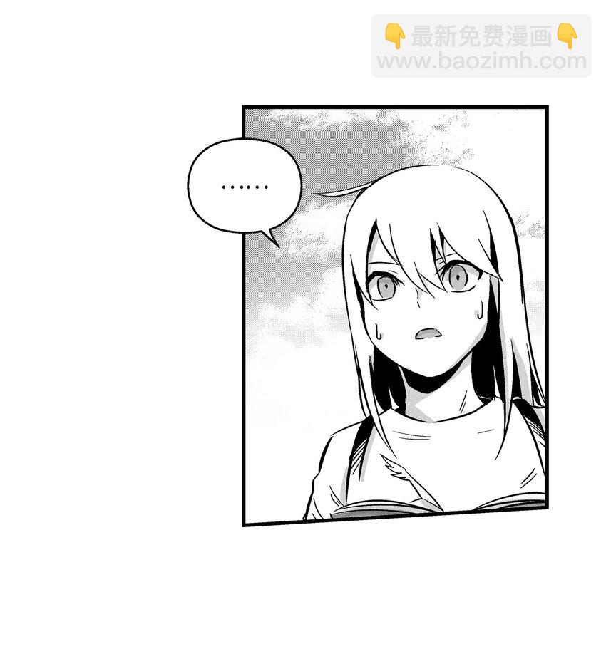 006 身陷铁甲妖阵(1/2)-第6话