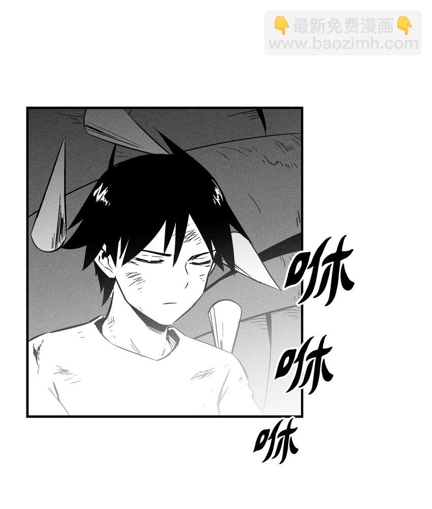 006 身陷铁甲妖阵(1/2)-第6话