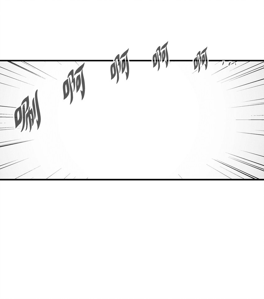 006 身陷铁甲妖阵(1/2)-第6话