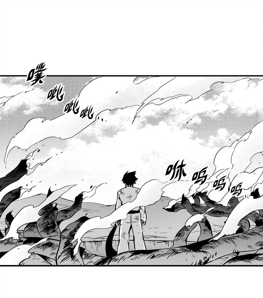 006 身陷铁甲妖阵(1/2)-第6话