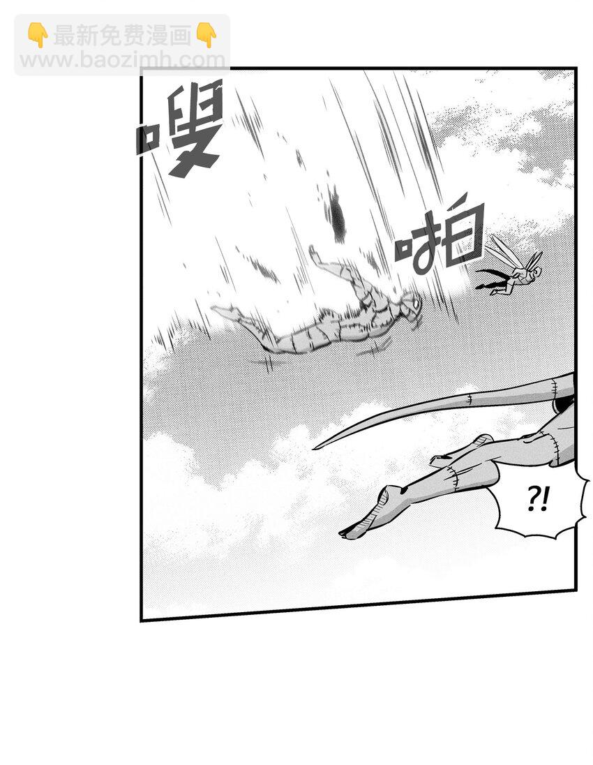 006 身陷铁甲妖阵(1/2)-第6话