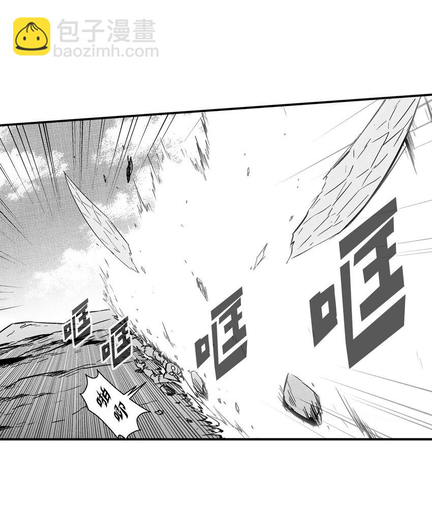 006 身陷铁甲妖阵(1/2)-第6话