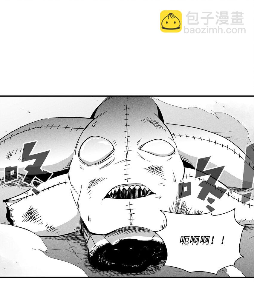 006 身陷铁甲妖阵(1/2)-第6话