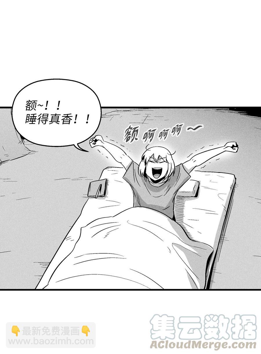 056 我喜欢写洪吉的故事(1/2)-第56话