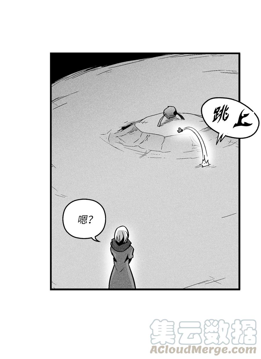 056 我喜欢写洪吉的故事(1/2)-第56话