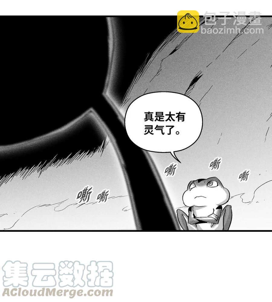 058 洗心革面？(1/2)-第58话