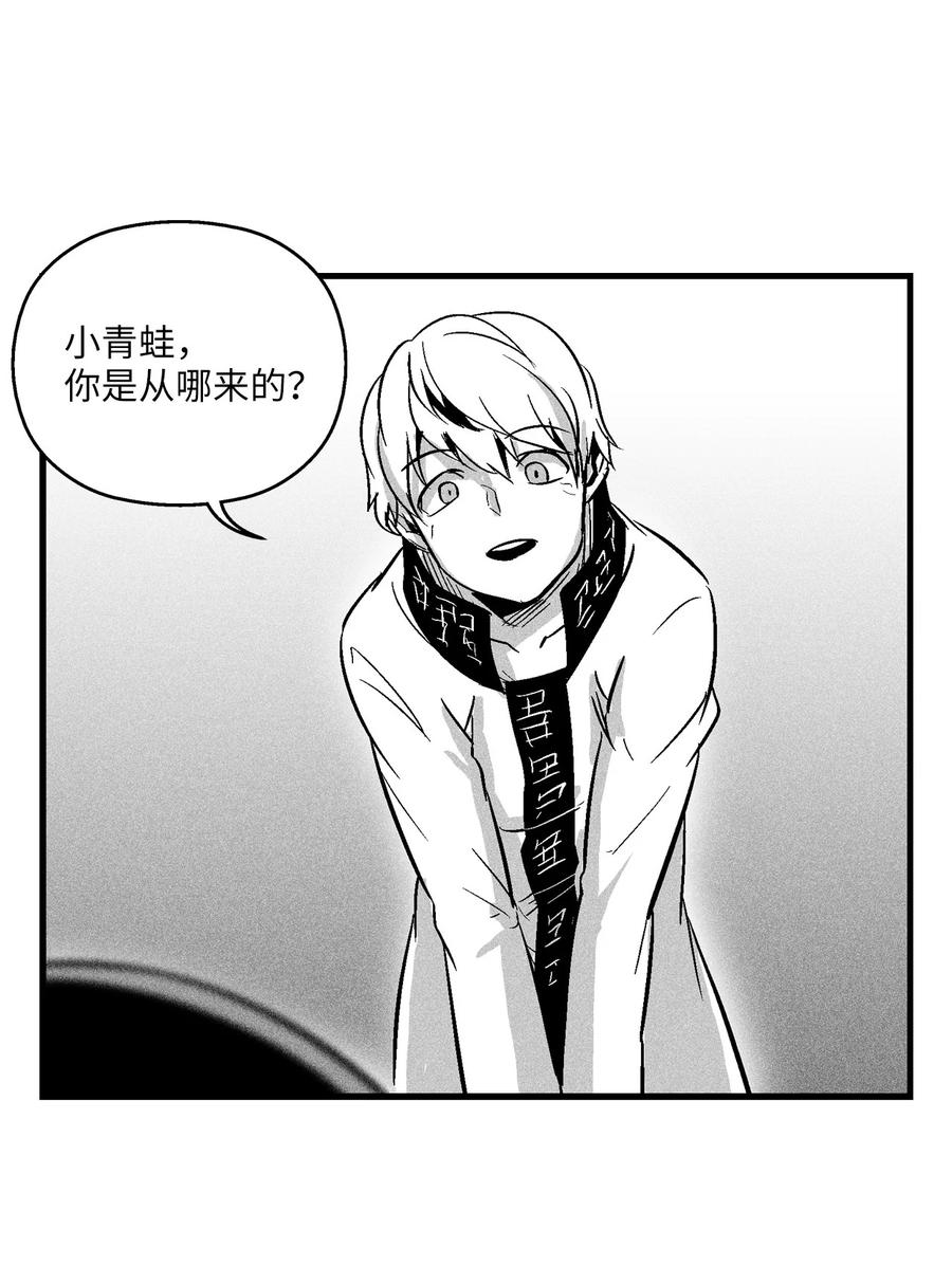 058 洗心革面？(1/2)-第58话