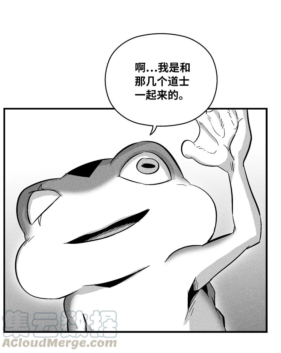 058 洗心革面？(1/2)-第58话