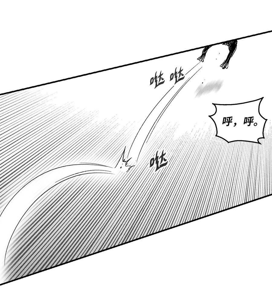 058 洗心革面？(1/2)-第58话