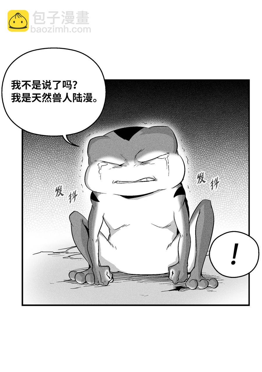 058 洗心革面？(1/2)-第58话