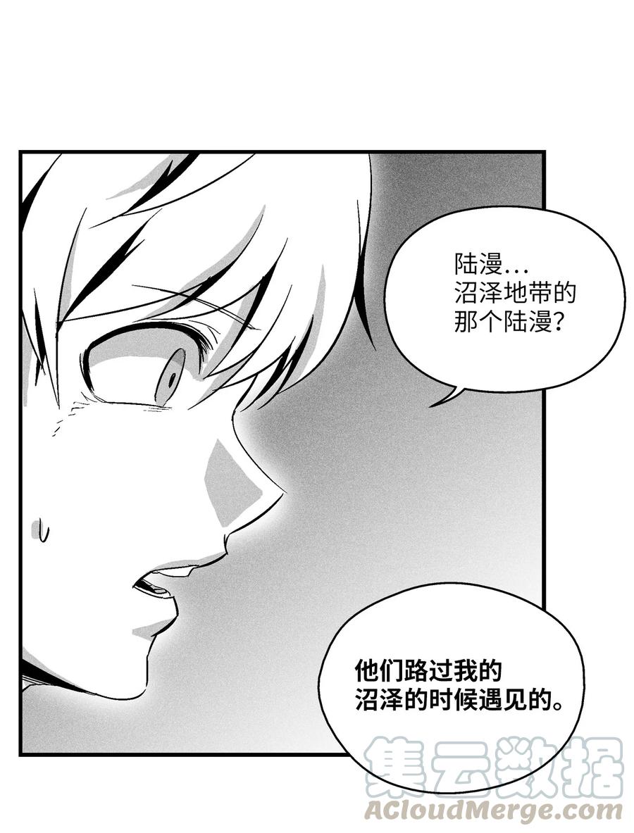 058 洗心革面？(1/2)-第58话