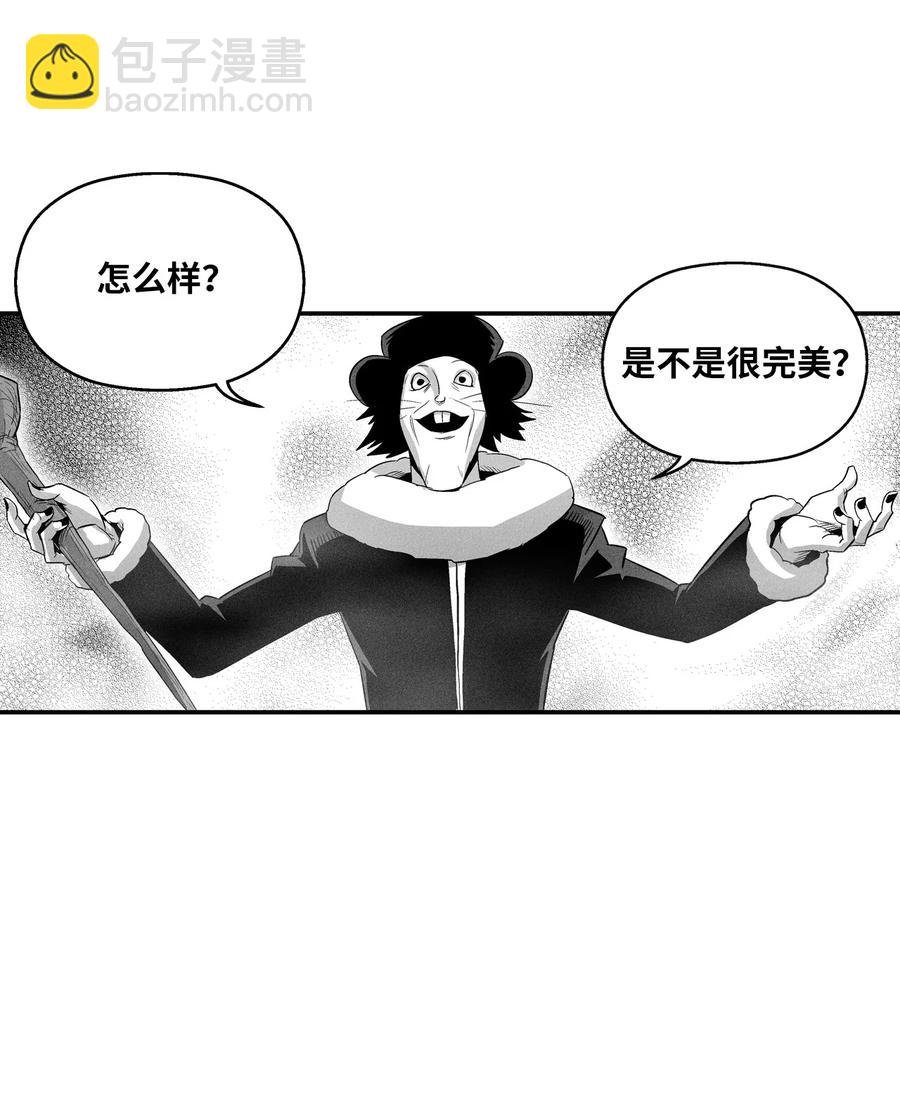 062 插手鼠人王族纷争的洪吉童(1/2)-第62话