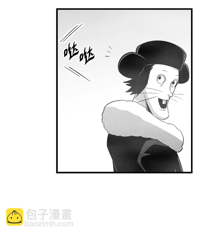 062 插手鼠人王族纷争的洪吉童(1/2)-第62话