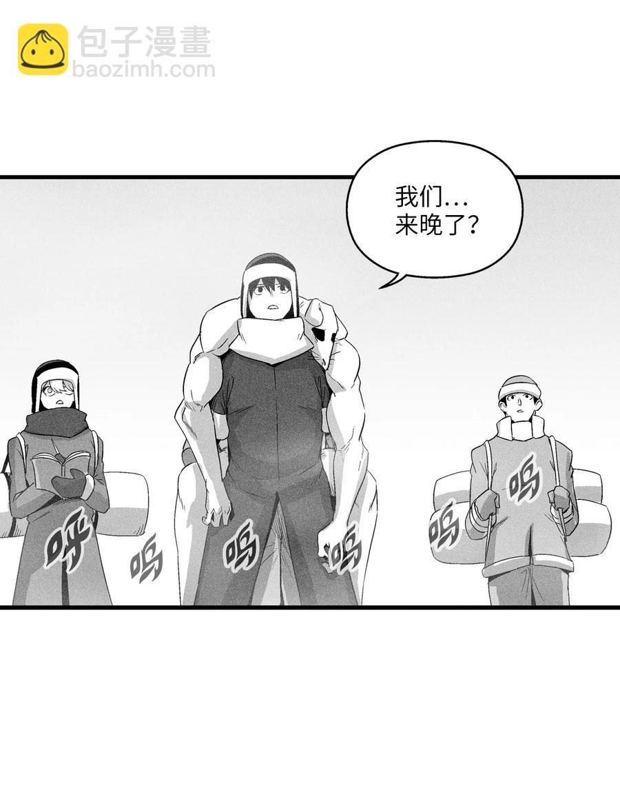 062 插手鼠人王族纷争的洪吉童(1/2)-第62话