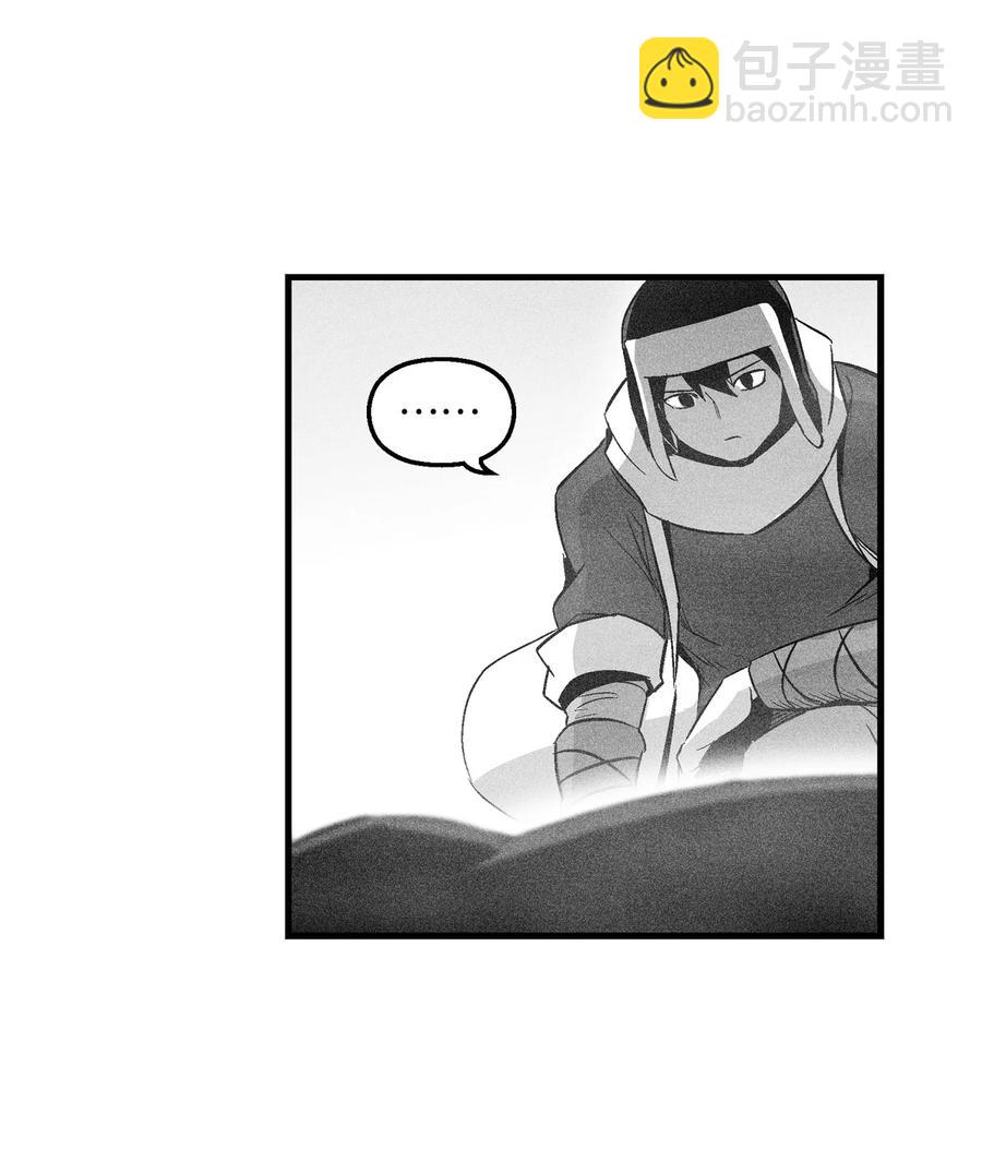 062 插手鼠人王族纷争的洪吉童(1/2)-第62话