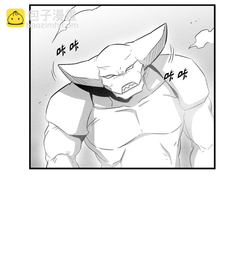 074 直捣妖怪巢穴(1/2)-第74话