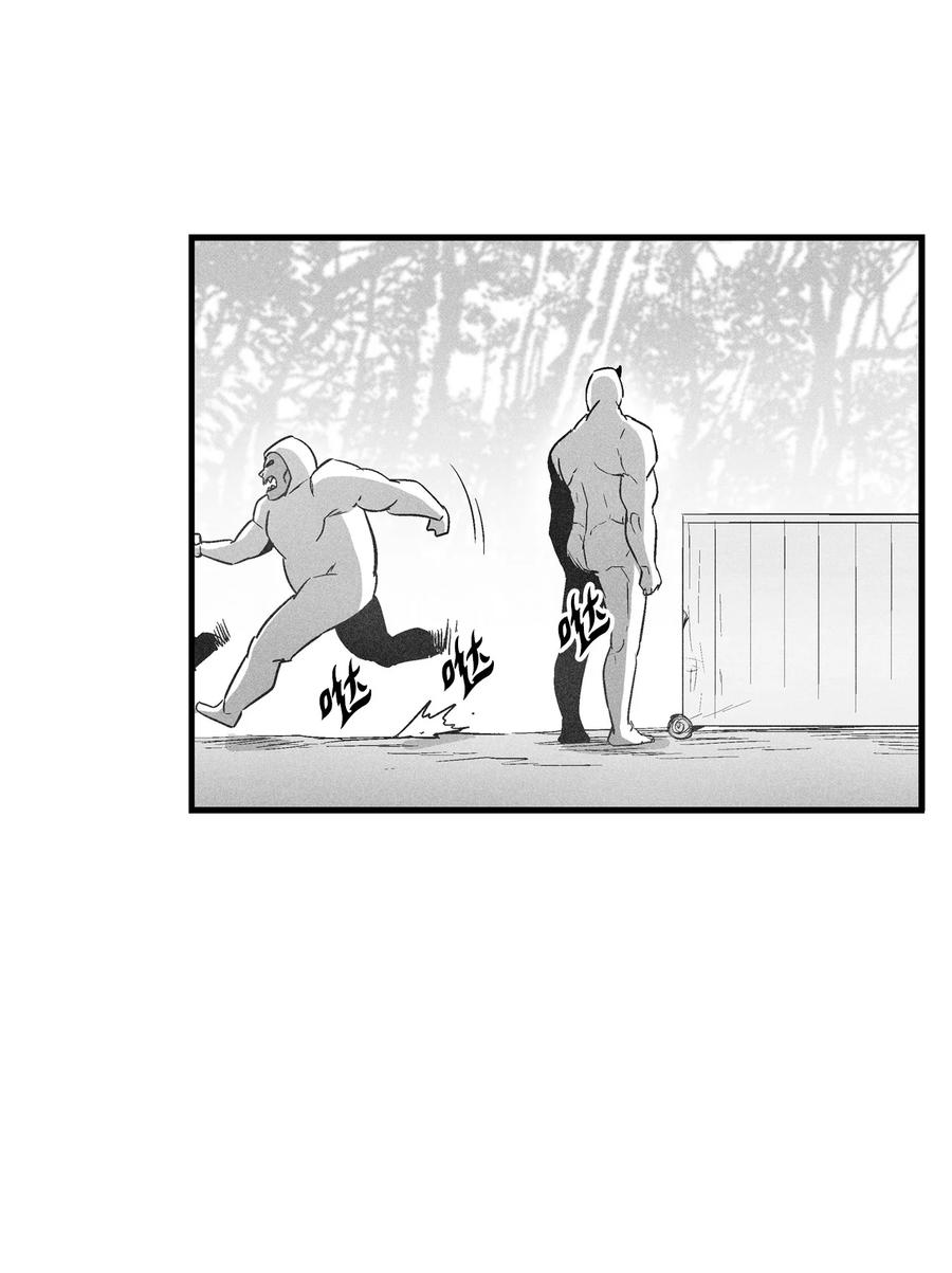 074 直捣妖怪巢穴(1/2)-第74话