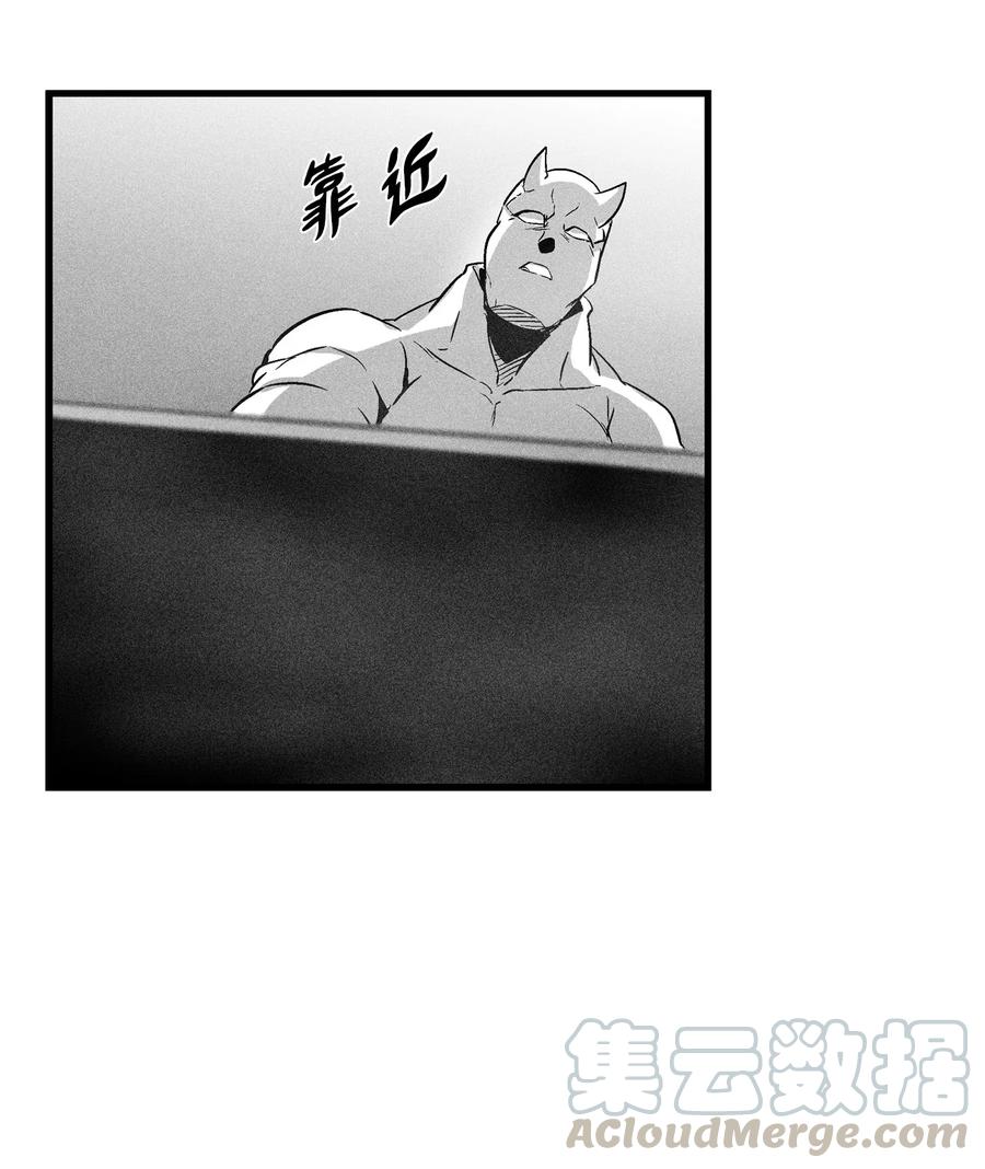 074 直捣妖怪巢穴(1/2)-第74话