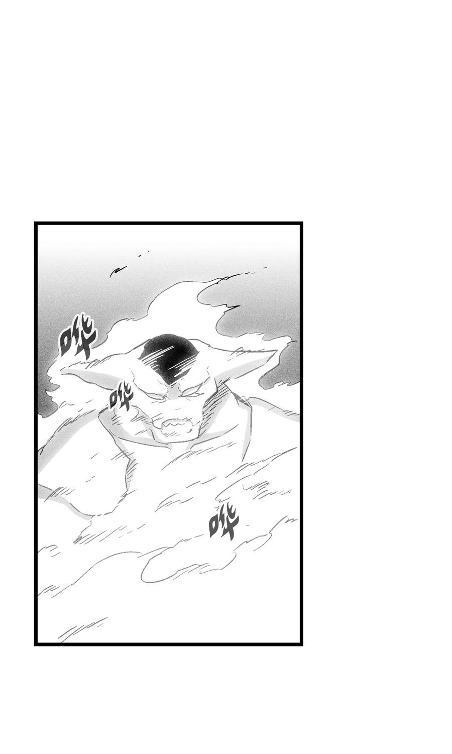 074 直捣妖怪巢穴(1/2)-第74话