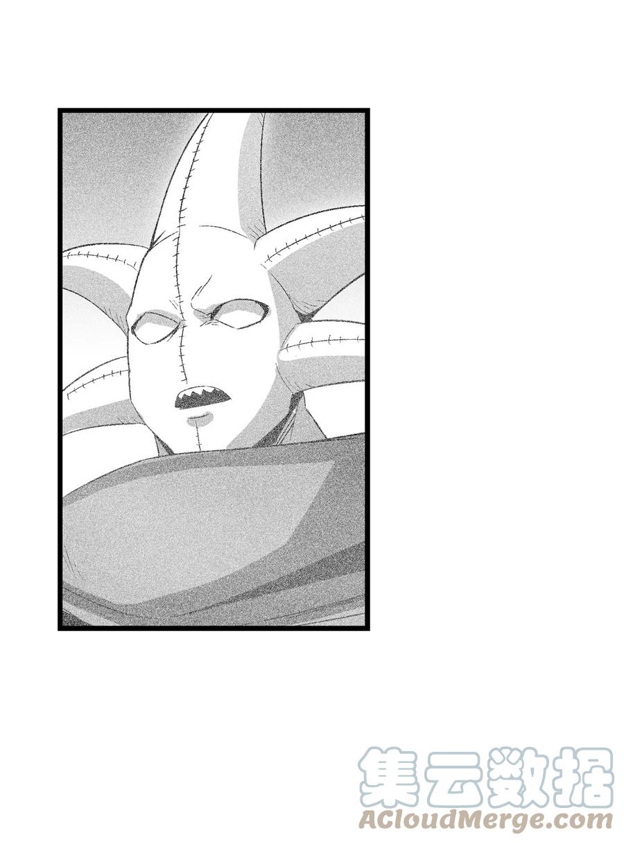 082 妖怪旧友(1/2)-第82话