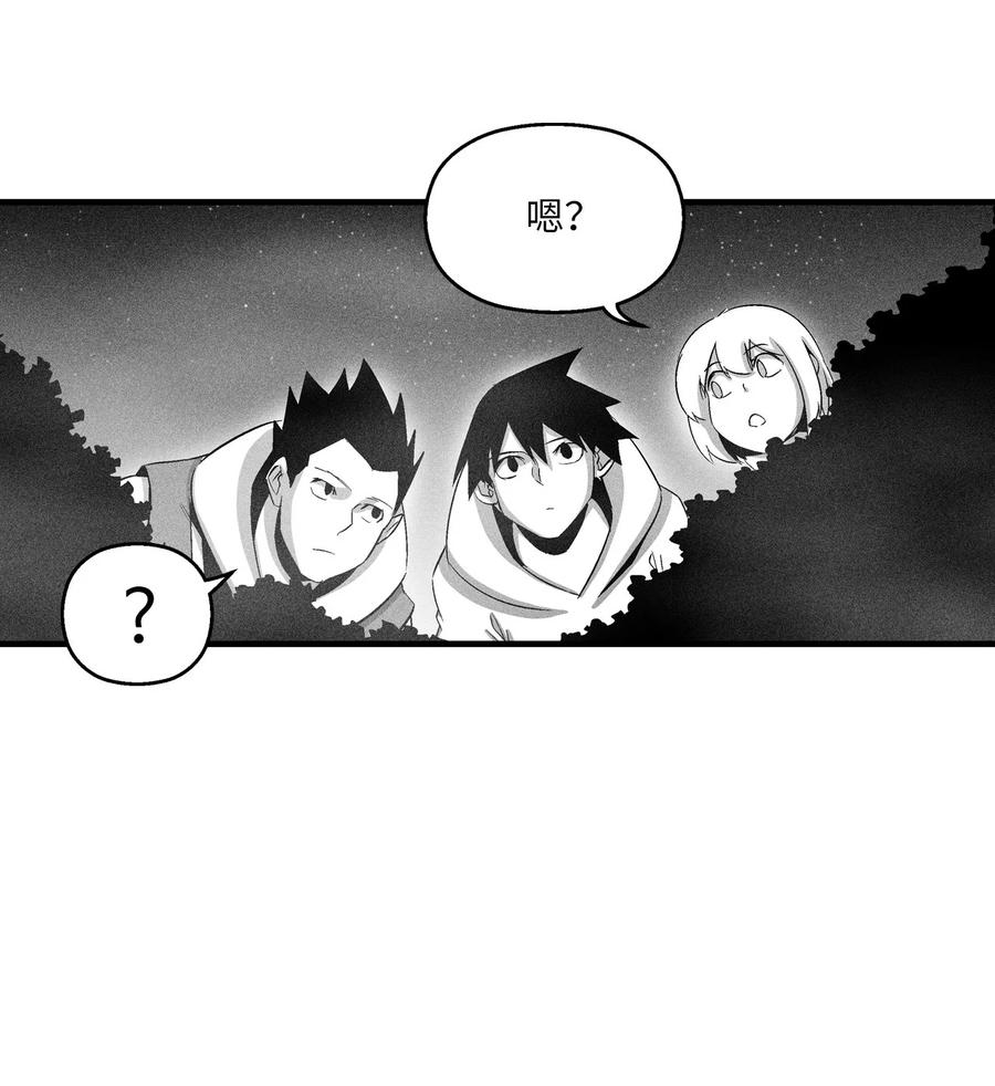 082 妖怪旧友(1/2)-第82话