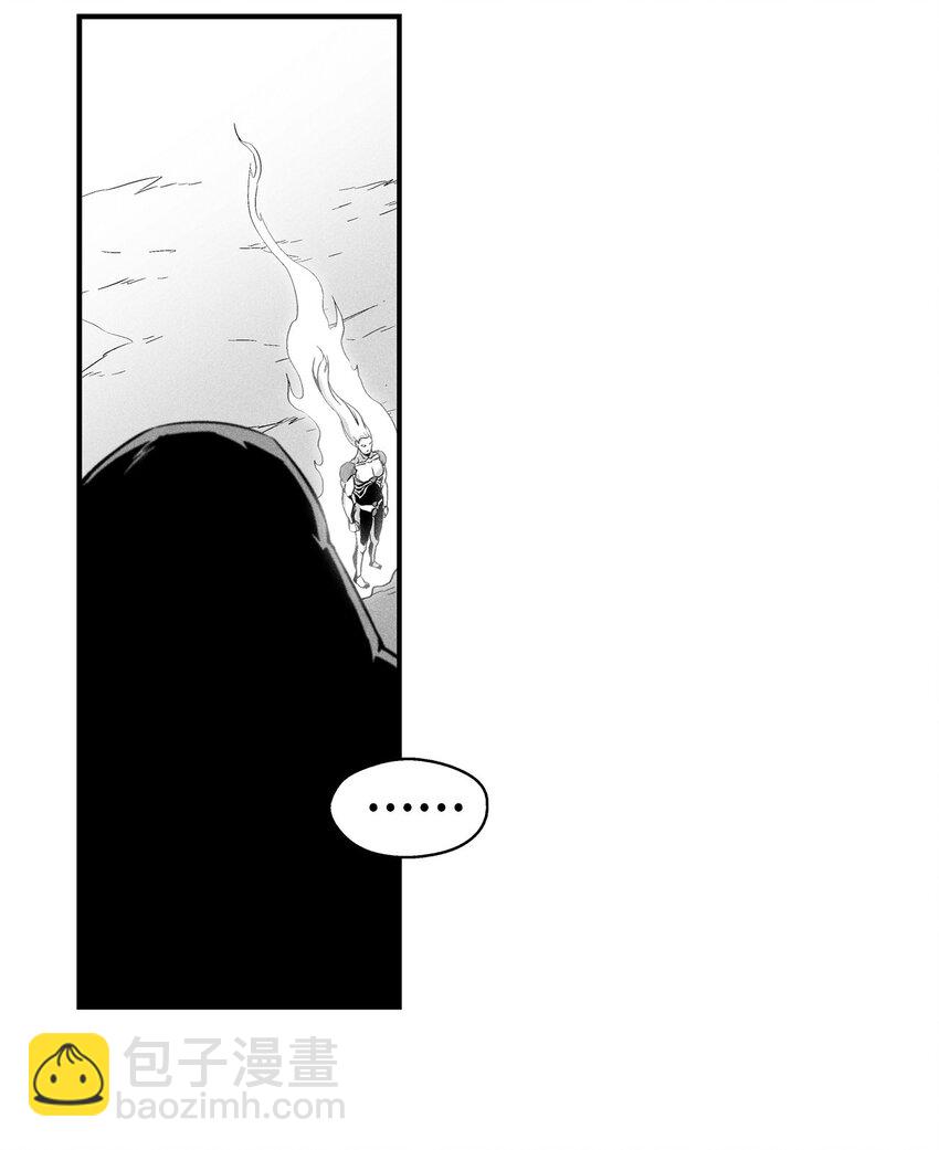 010 不畏艰险的信念(1/2)-第10话