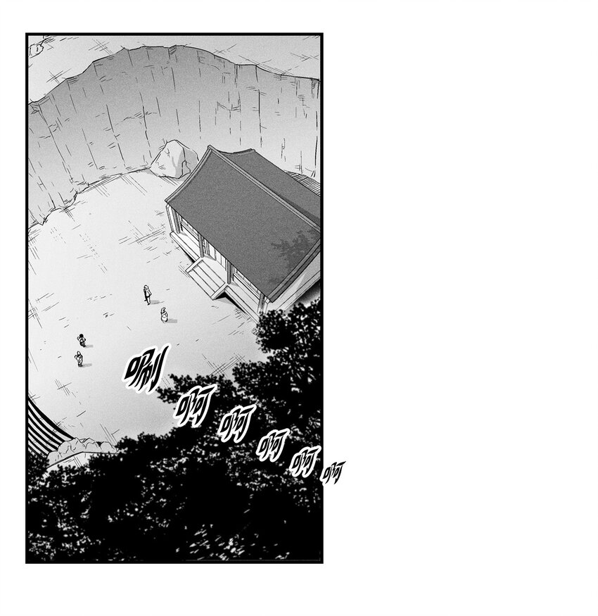 010 不畏艰险的信念(1/2)-第10话