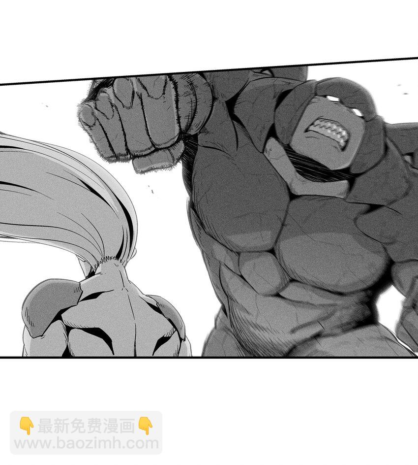 010 不畏艰险的信念(1/2)-第10话