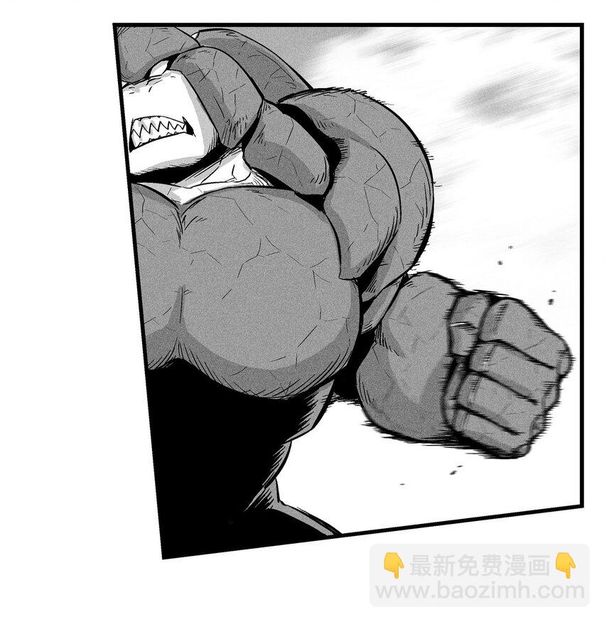 010 不畏艰险的信念(1/2)-第10话