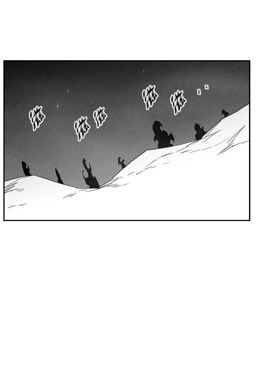 098 圆满完成委托(1/2)-第98话