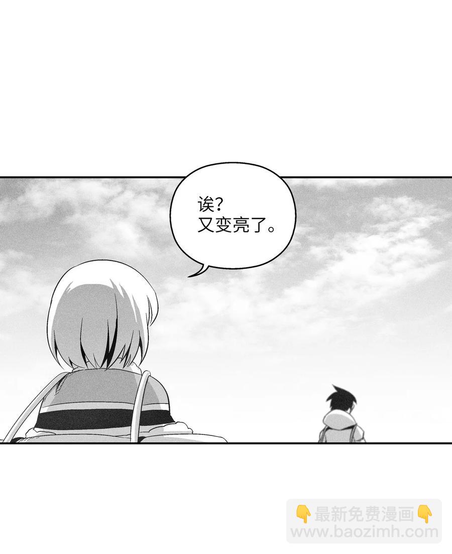 098 圆满完成委托(1/2)-第98话