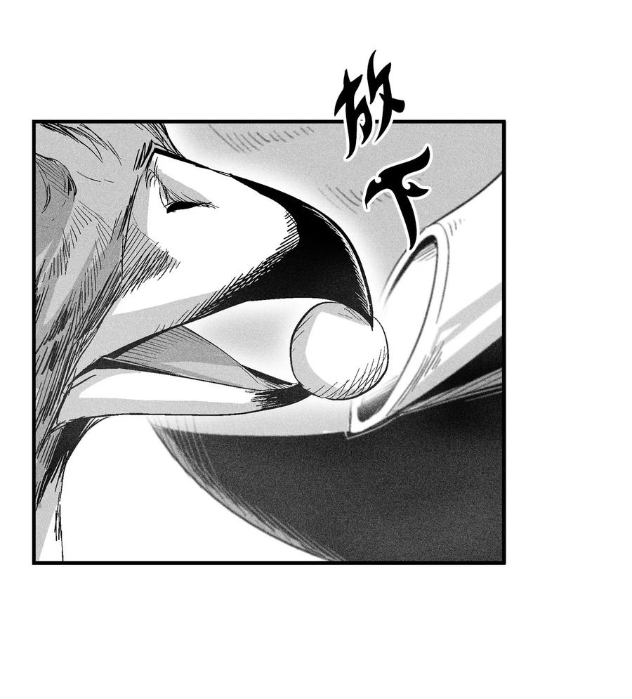 098 圆满完成委托(1/2)-第98话