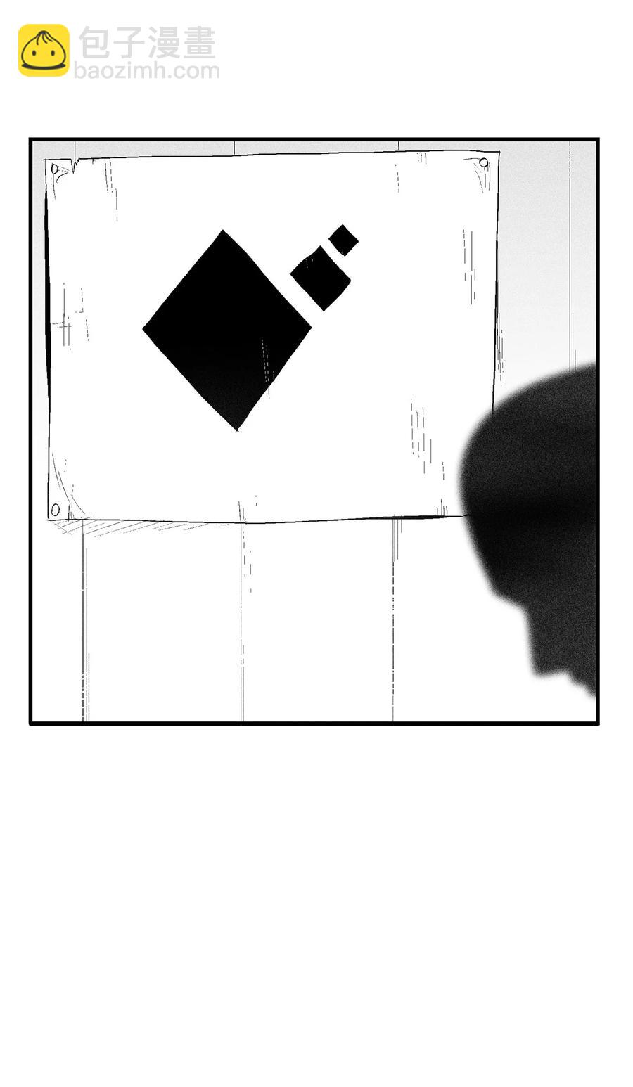 098 圆满完成委托(1/2)-第98话