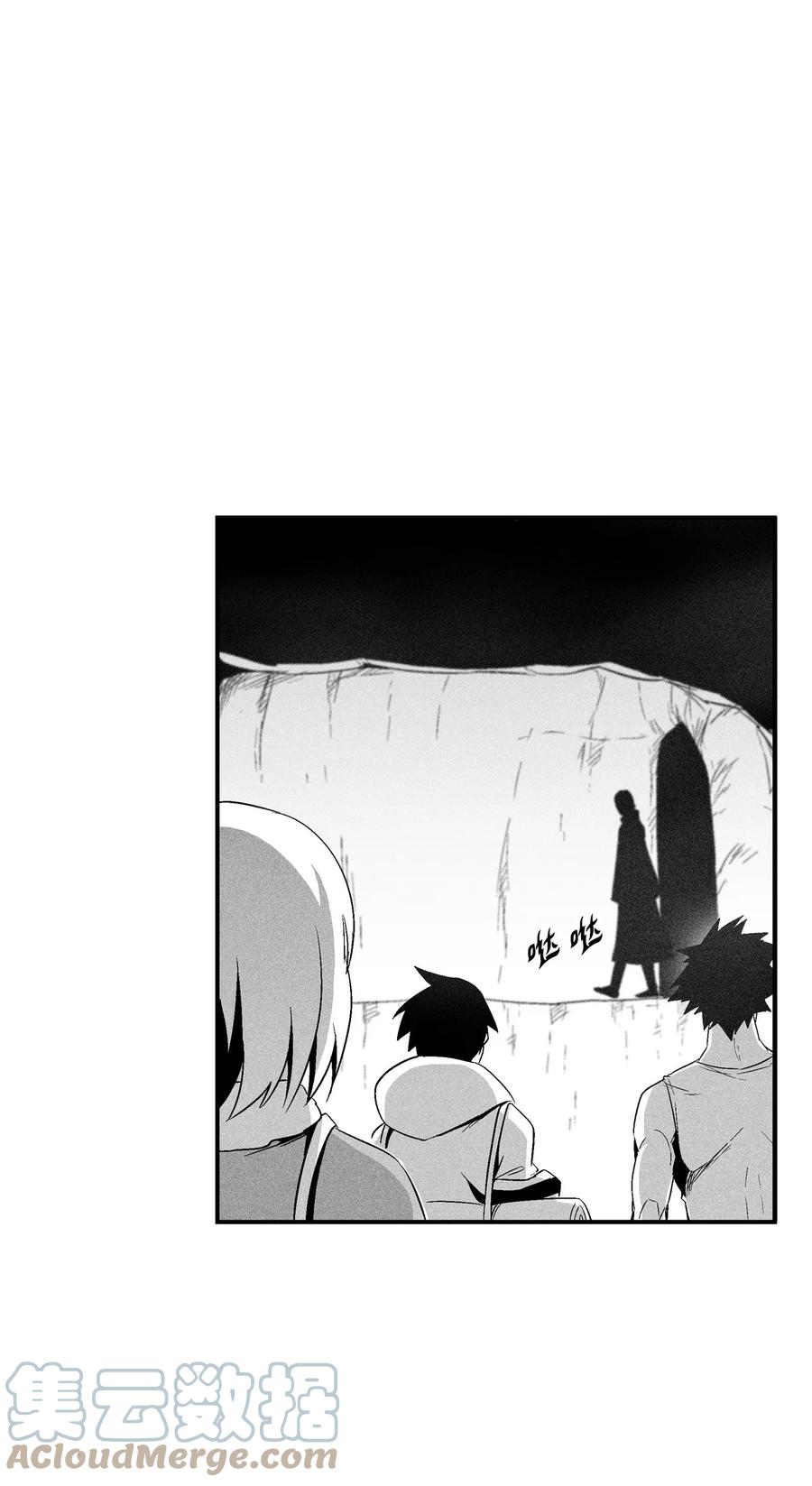 098 圆满完成委托(1/2)-第98话