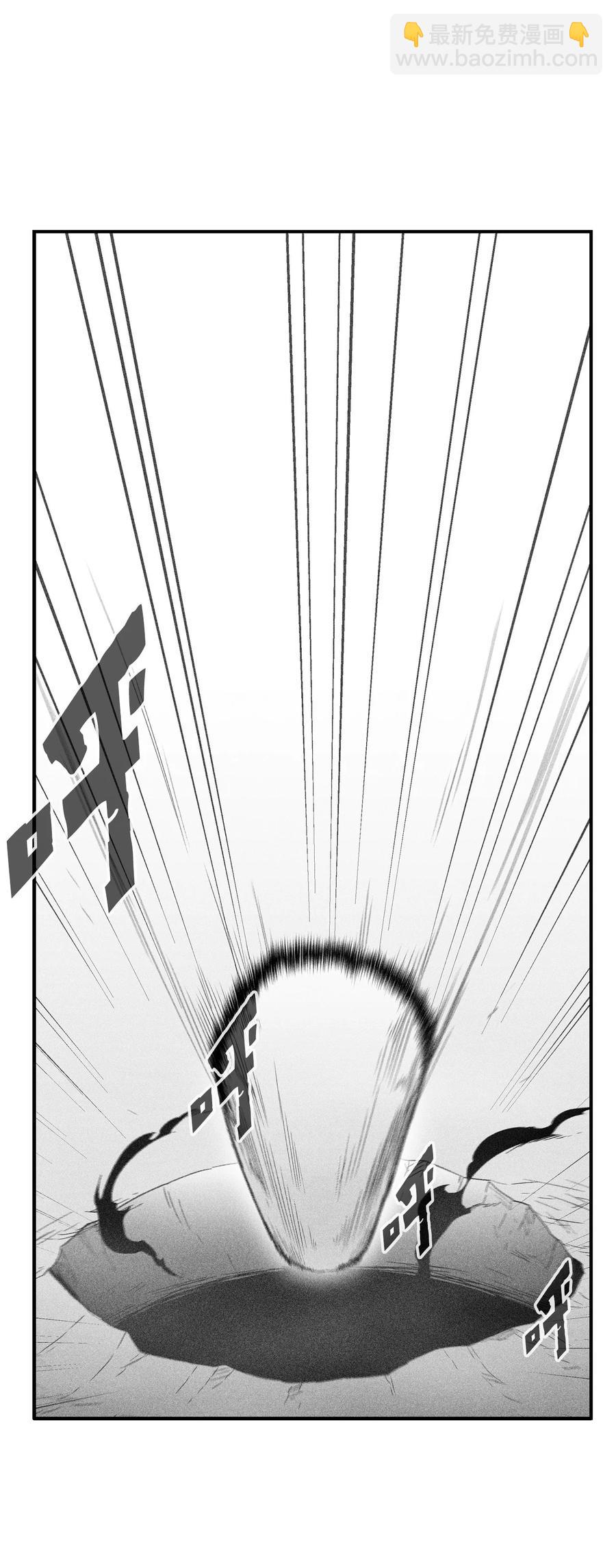 100 率斑里的直系后代(1/2)-第100话