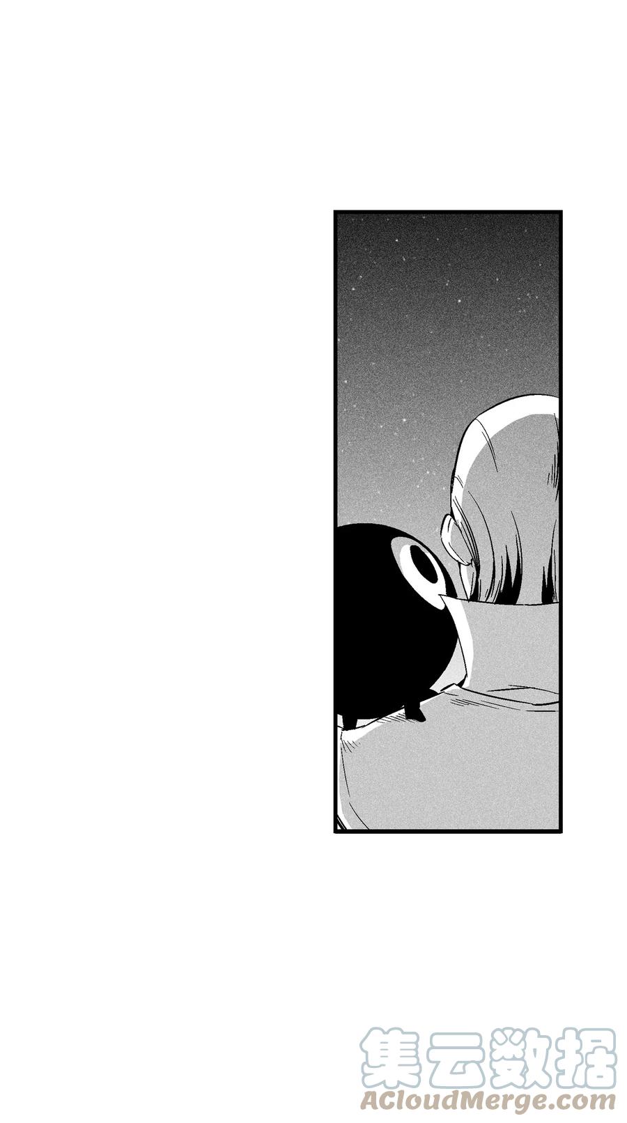 100 率斑里的直系后代(1/2)-第100话