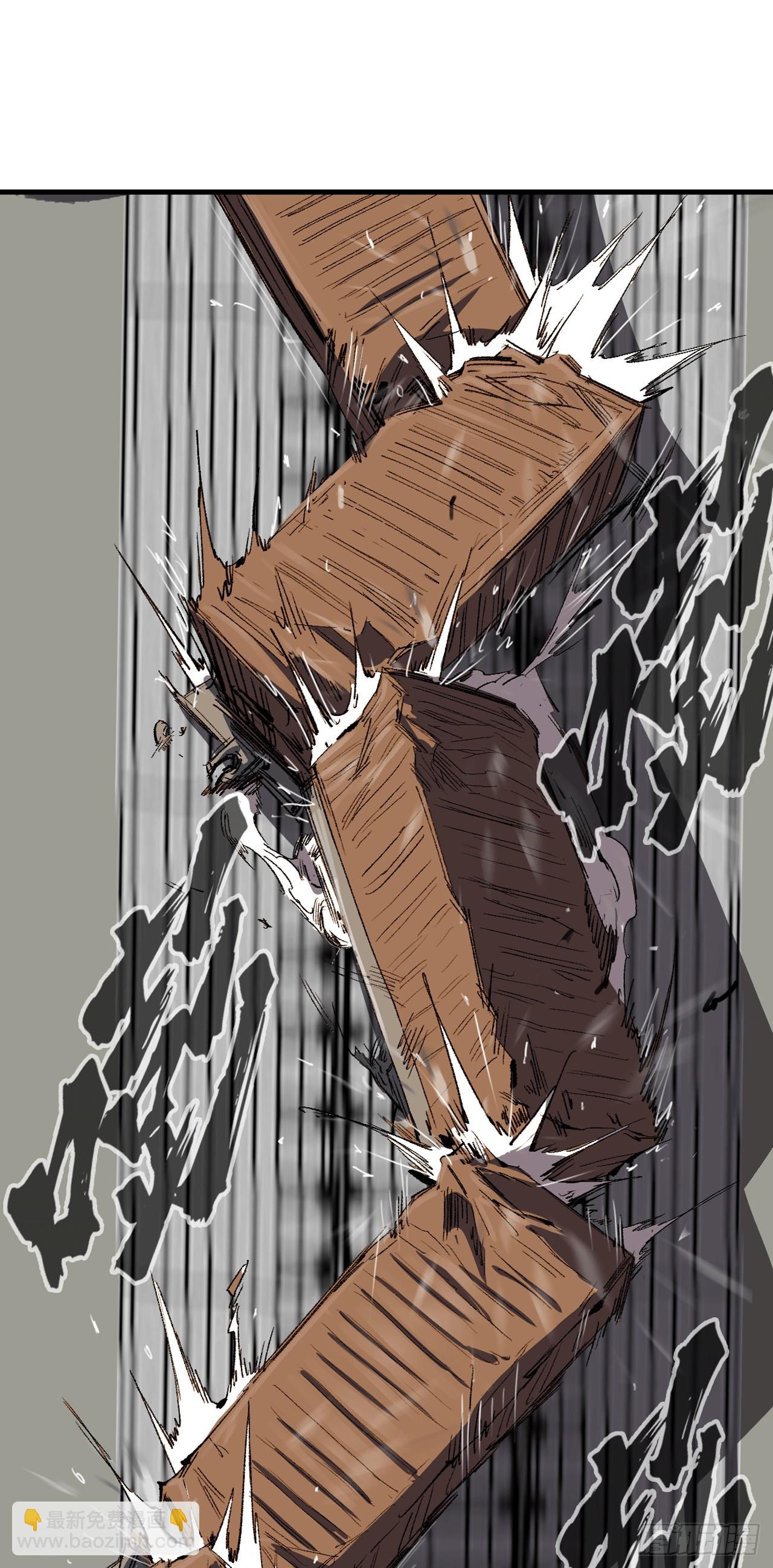 我想和人类交朋友-第2话