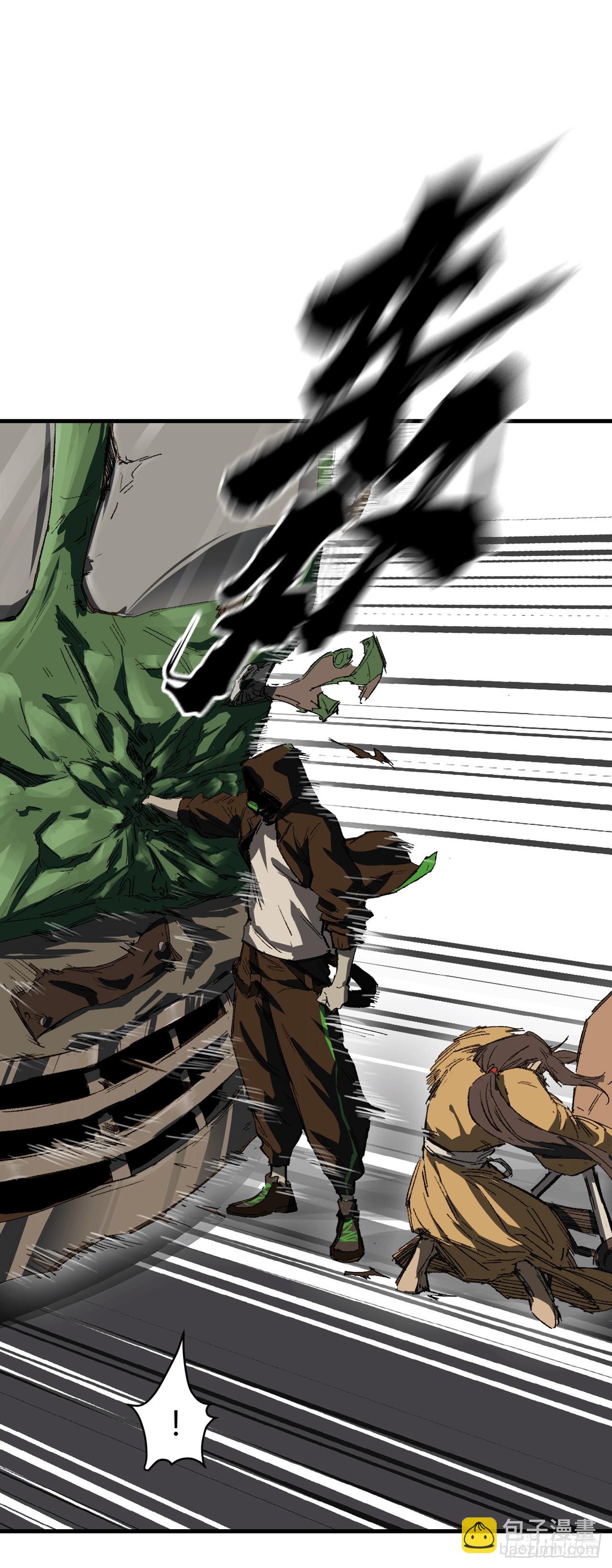 我想和人类交朋友-第2话