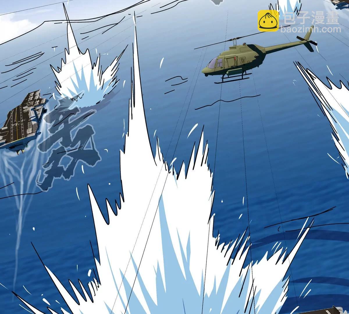 第101话 你们是谁？(1/2)-第100话